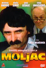 Мољац (DVD)