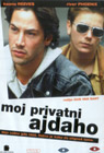 My Own Private Idaho (DVD)