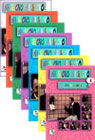 Na slovo, na slovo 1-7 (7xDVD)