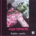 Nada Topčagić - Najveći hitovi (CD)