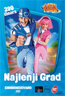 Najlenji grad (DVD)