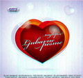 Najlepše ljubavne pesme (CD)