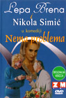 Nema problema (DVD)