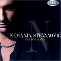 Nemanja Stevanović - Nikad ne plačem (CD)