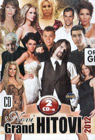 Нови Гранд хитови 2012 (2x CD)