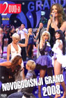 Novogodišnji Grand 2008 (2xDVD)