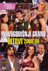 Novogodišnji Grand hitovi 2008/09 (2xDVD)