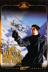 U službi njenog veličanstva (007) [6] (DVD)