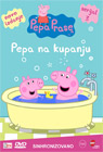 Peppa Pig - Peppa Bathing (DVD)