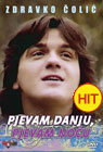 Pjevam danju, pjevam nocu (DVD)