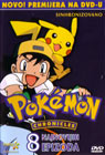 Pokemon Chronicles (animirani) (DVD)