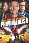 Hitna pošiljka (DVD)