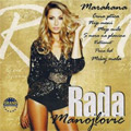 Rada Manojlovic - Marakana (CD)