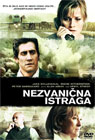 Nezvanična istraga (DVD)