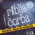 Riblja Čorba - Najbolje i bolje od najboljeg [best of] (2xCD) 