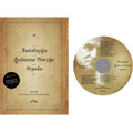 Lazar Ristovski - Antologija Ljubavne Poezije Srpske (CD + knjiga)