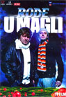Rode u Magli (DVD)