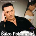 Šako Polumenta - Sanjao sam san... (CD)
