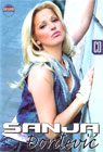 Sanja Đorđević - Svetlo crveno (CD)