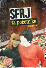 SFRJ za početnike, epizode 1-8 [box-set] (2x DVD)