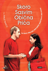 Almost Totally Ordinary Story (DVD)