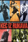 Smokin Aces (DVD)
