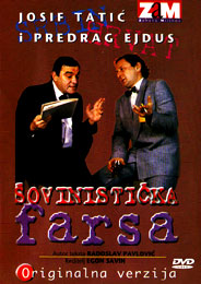 The Chauvinistic Farse [Original Stage Play] (DVD)