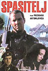 Spasitelj (DVD)
