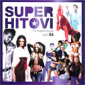 Super hitovi vol.04 [City Records] (CD) 