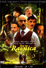 Sva ta ravnica - epizode 9-12 (DVD)