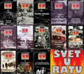 Свет у рату 1-13 (13xDVD)