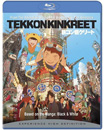 Tekonkinkrit (Blu-ray)