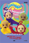 Teletubbies - Dance With The Teletubbies (DVD)