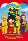 - Happy Christmas (DVD)