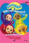 Teletubbies - Here Come The Teletubbies (DVD)