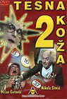 Тесна кожа 2 (DVD)