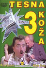 Тесна кожа 3 (DVD)