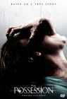 Demon (DVD)