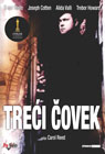Treći Čovek (DVD)