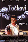 Točkovi (DVD)