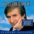 Toma Zdravković - Zvijezde zauvijek (CD)