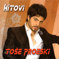 Toše Proeski - Hitovi Live [kartonsko pakovanje] (CD)