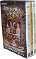 Trilogija - Gde cveta limun žut, Kraljevina Srbija, Kneževina Srbija [boxset] (3xDVD)