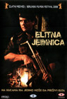 Elitna jedinica (DVD)