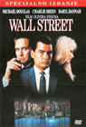 Wall Street (DVD)
