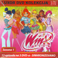 Winx Club - сезона 1 [бокс-сет] (3xDVD)