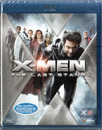 X-Меn: Последње упориште (2x Blu-ray)