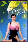 Yoga 1 (DVD)