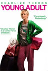 Kraljica mature (DVD)