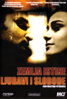 Zemlja istine, ljubavi i slobode (DVD)